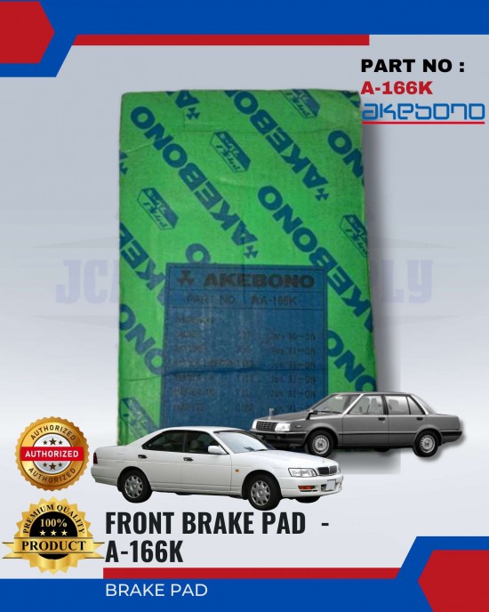 NISSAN - STANZA - LAUREL - Front Brake Pads - AKEBONO - A-166K image