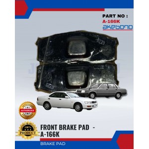 Front Brake Pad-Nissan Stanza-Laurel-AKEBONO-A-166K