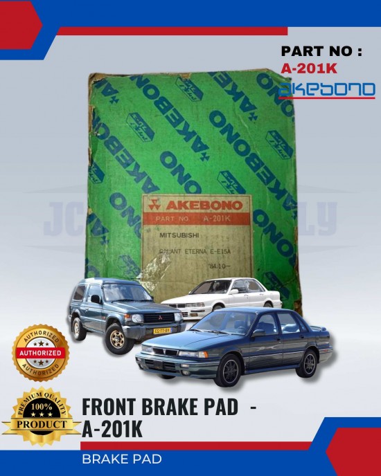 MITSUBISHI - VR4 - PAJERO - GALANT- Front Brake Pads - AKEBONO - A-201K- image