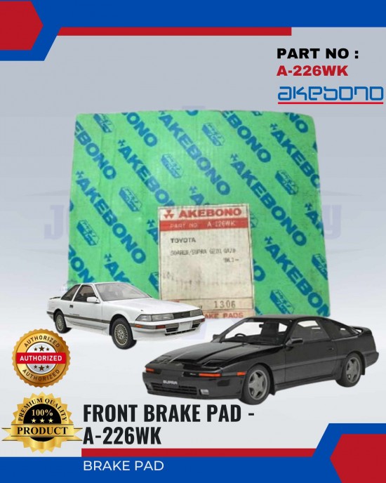 Toyota Supra (GA70) - Soarer (GZ20) Front Brake Pads - AKEBONO - A-226WK Brake System image