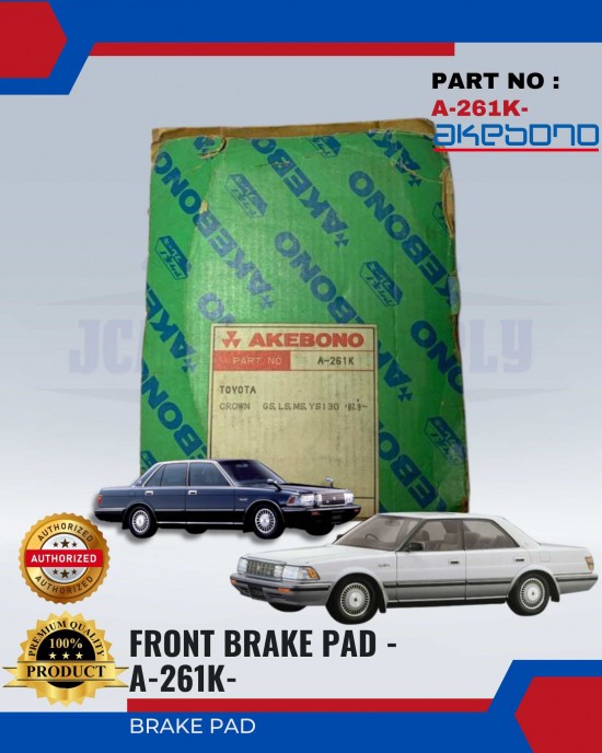 TOYOTA - CROWN LS130 - MS135 - Front Brake Pads - AKEBONO - A-261K- image