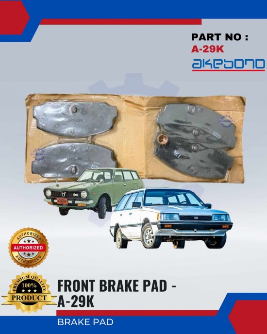 Subaru Leone Front Brake Pads - AKEBONO - A-29K Brake System image