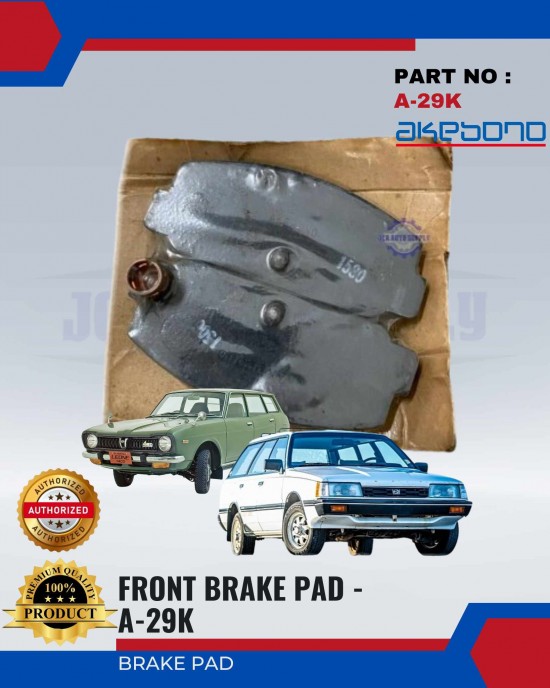 Subaru Leone Front Brake Pads - AKEBONO - A-29K Brake System image