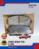 Mazda Cosmo - Luce Front Brake Pads - AKEBONO - A-34K Brake System image