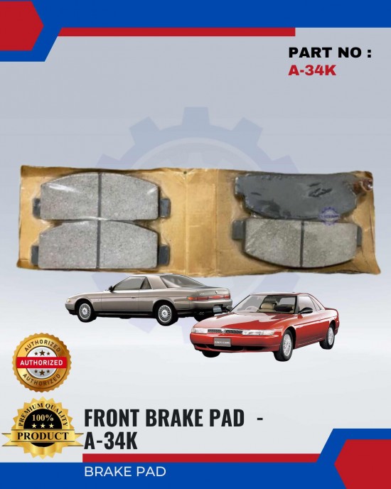 Mazda Cosmo - Luce Front Brake Pads - AKEBONO - A-34K Brake System image