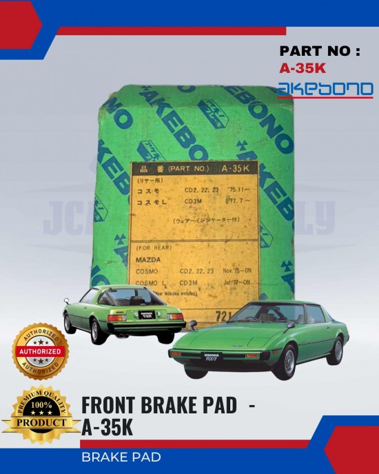 Front Brake Pad-Mazda RX7 76