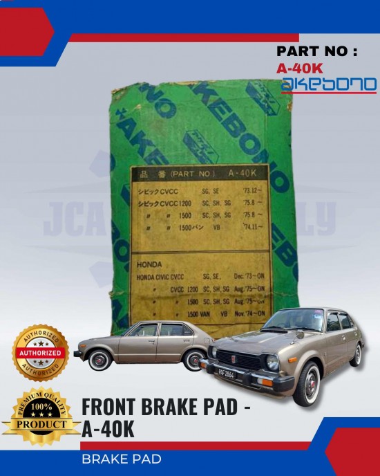 HONDA - CIVIC 634 - Front Brake Pads - AKEBONO - A-40K image