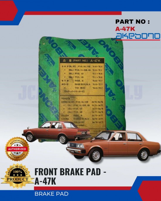 Front Brake Pad-Toyota TT132-AKEBONO-A-47K Brake System image