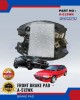 Honda Civic (SH3 & SH4) - VTECH Front Brake Pads - AKEBONO - A-512WK Brake System image