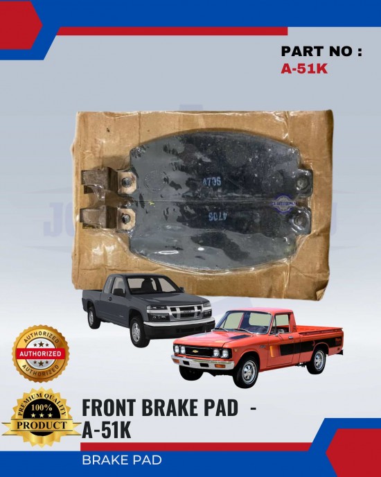 Isuzu Chevrolet Luv - Faster Rodeo Front Brake Pads - AKEBONO - A-51K Brake System image