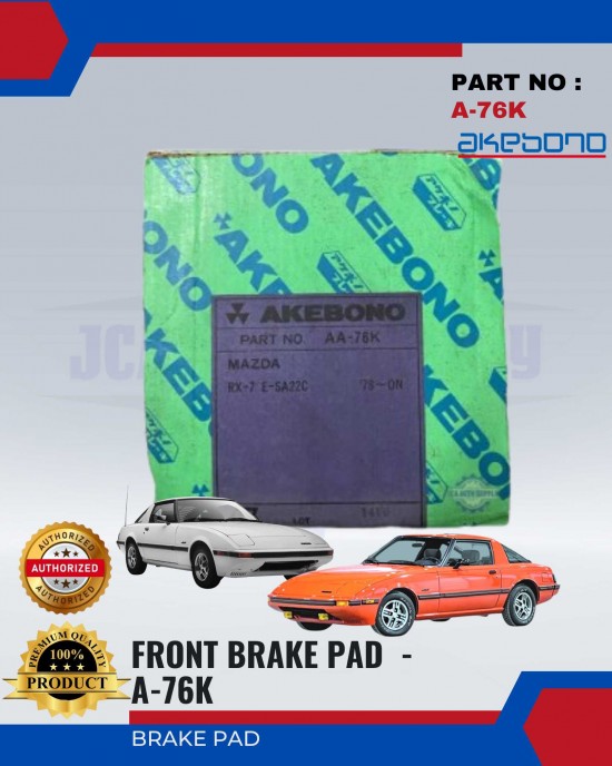 Mazda RX7 Front Brake Pads - AKEBONO - A-76K Brake System image