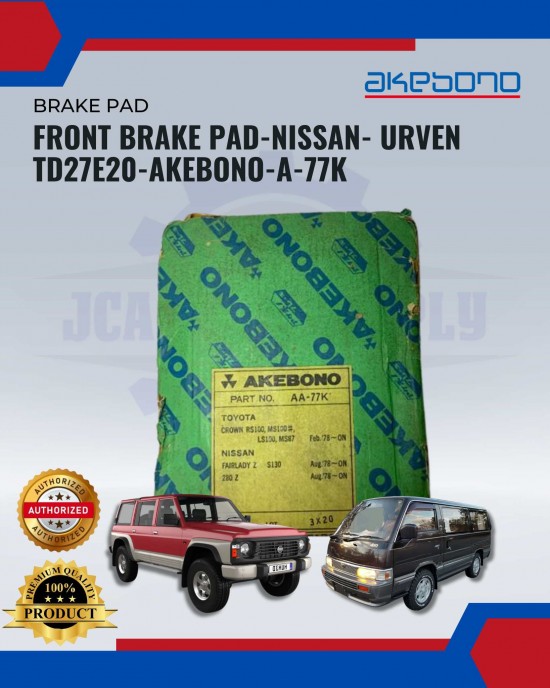 Front Brake Pad-Nissan- Urven Td27e20-Akebono-A-77k image