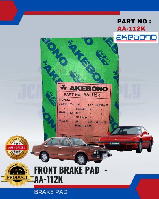 HONDA -PRELUDE - ACCORD-VIGOR - Front Brake Pads - AKEBONO - AA-112K image