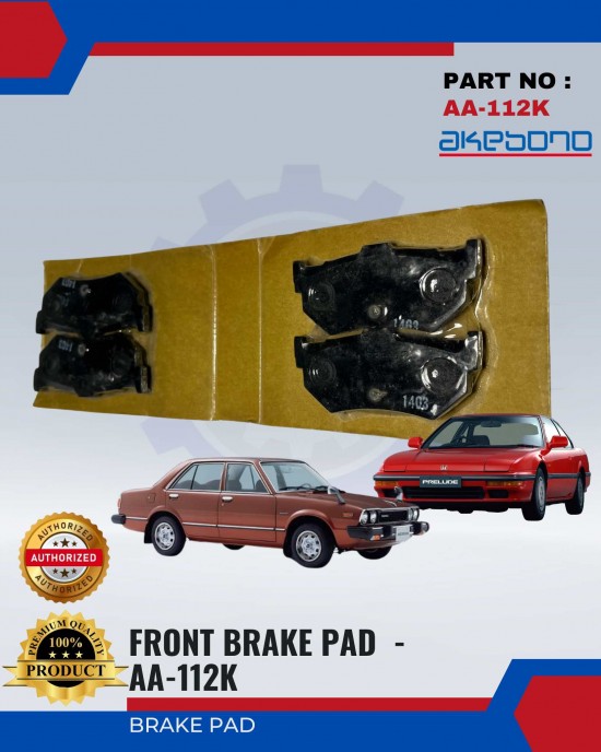 HONDA -PRELUDE - ACCORD-VIGOR - Front Brake Pads - AKEBONO - AA-112K image