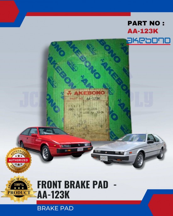 ISUZU- IMPULSE - PIAZZA - FASTER - Front Brake Pads - AKEBONO - AA-123K image