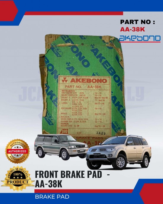 MITSUBISHI - CHELLENGE - Front Brake Pads - AKEBONO - AA-38K image