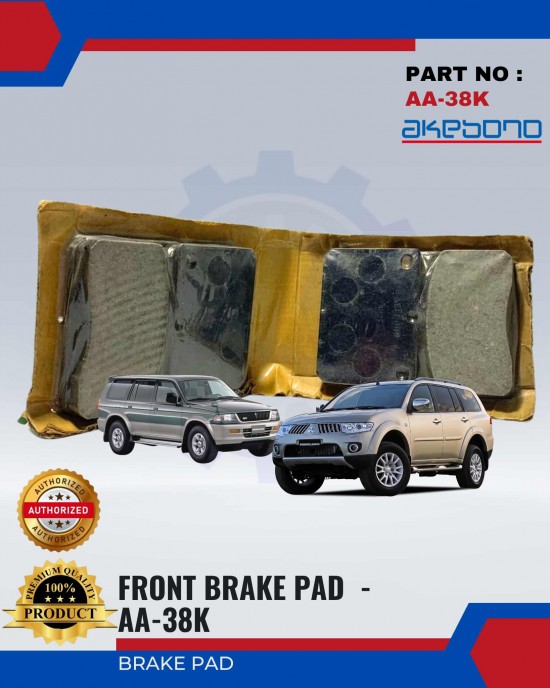 MITSUBISHI - CHELLENGE - Front Brake Pads - AKEBONO - AA-38K image