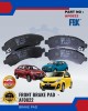 Perodua Myvi (Lagi Best) - Axia - Bezza Front Disc Brake Pad - FBK - AF0822 Brake System image