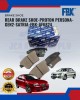 Rear Disc Brake Pad - Gen2-Persona-Satria Neo -FBK -AF6824 image