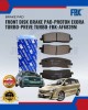 FBK Front Disk Brake Pad - Proton Exora Turbo-Preve Turbo - AF6839M image