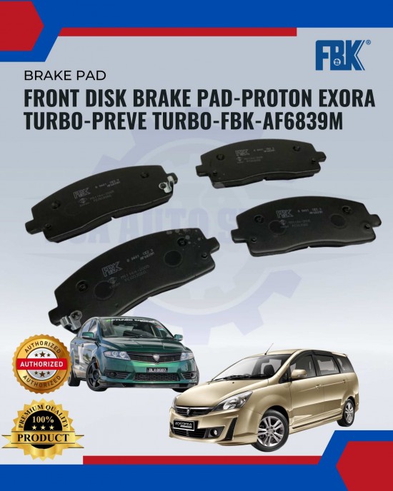 FBK Front Disk Brake Pad - Proton Exora Turbo-Preve Turbo - AF6839M image