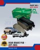 FBL REAR DISC BRAKE PAD (4PCS) - MITSUBISHI CHALLENGER, NISSAN CEDRIC - AFP-265S image