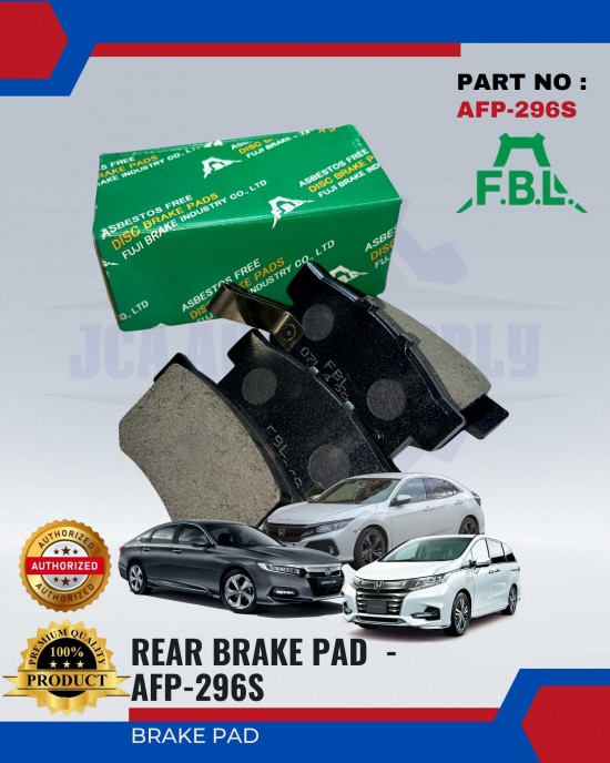 Rear Disc Brake Pad Set(4pcs)-Honda Accord-Civic-FBL-AFP-296S Brake System image