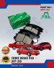 FBL Front Disc Brake Pad (4pcs) - Proton Wira, Satria, Saga - AFP-310 image