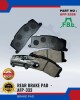 FBL REAR DISC BRAKE PAD (4PCS) - TOYOTA ESTIMA, HARRIER - AFP-333 Brake System image