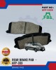 FBL REAR DISC BRAKE PAD (4PCS) - TOYOTA ESTIMA, HARRIER - AFP-333 Brake System image