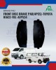 Showing image for Front Disc Brake Pad(4pcs)-Toyota Hiace-FBL-AFP534 Front Disc Brake Pad(4pcs)-Toyota Hiace-FBL-AFP534 image