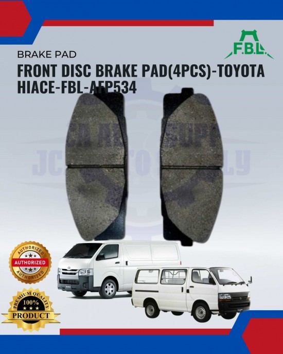 Showing image for Front Disc Brake Pad(4pcs)-Toyota Hiace-FBL-AFP534 Front Disc Brake Pad(4pcs)-Toyota Hiace-FBL-AFP534 image