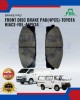 Showing image for Front Disc Brake Pad(4pcs)-Toyota Hiace-FBL-AFP534 Front Disc Brake Pad(4pcs)-Toyota Hiace-FBL-AFP534 image