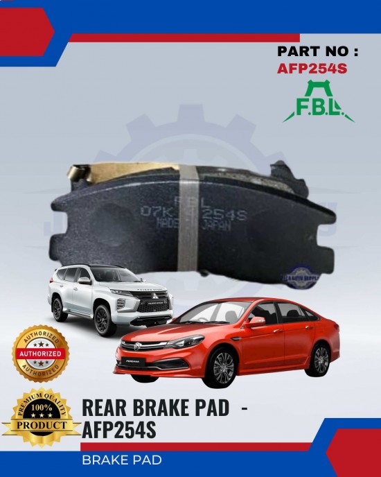 Proton Perdana - Mitsubishi Pajero Rear Brake Pads - FUJI - AFP254S Brake System image