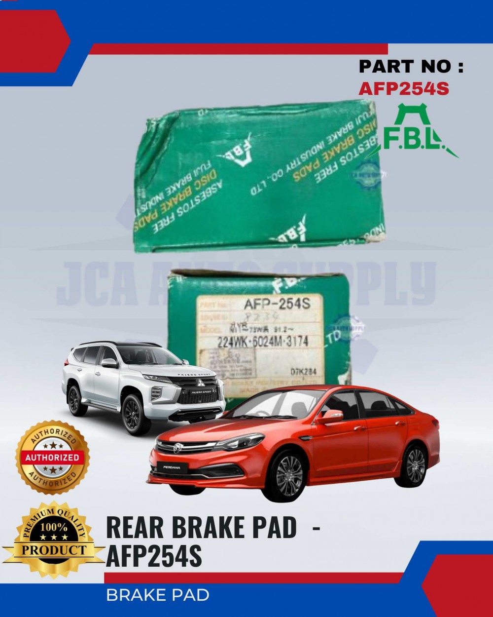 Rear Brake Pad-Proton Perdana-Mitsubishi Pajero-FUJI-AFP254S | JCA AUTO ...