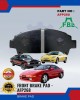 Toyota MR2 - Levin - Celica Front Disc Brake Pad - FUJI (FBL) - AFP268 Brake System image