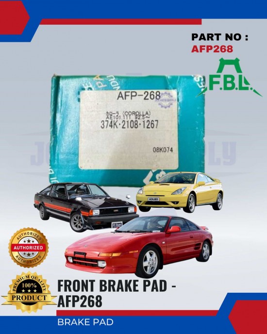 Toyota MR2 - Levin - Celica Front Disc Brake Pad - FUJI (FBL) - AFP268 Brake System image