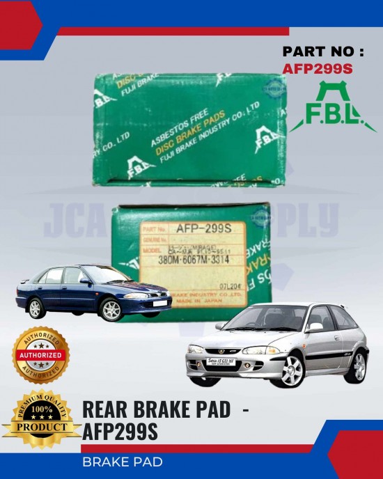 Proton Wira (1.6 & 1.8) - Satria GTI 1.6 Rear Brake Pads - FUJI - AFP299S Brake System image