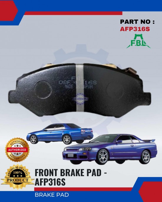 Nissan Skyline HR34 Front Disc Brake Pad - FUJI (FBL) - AFP316S image