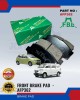 FBL FRONT DISC BRAKE PAD (4PCS) - SUZUKI, NAZA SUTERA - AFP362 Brake System image