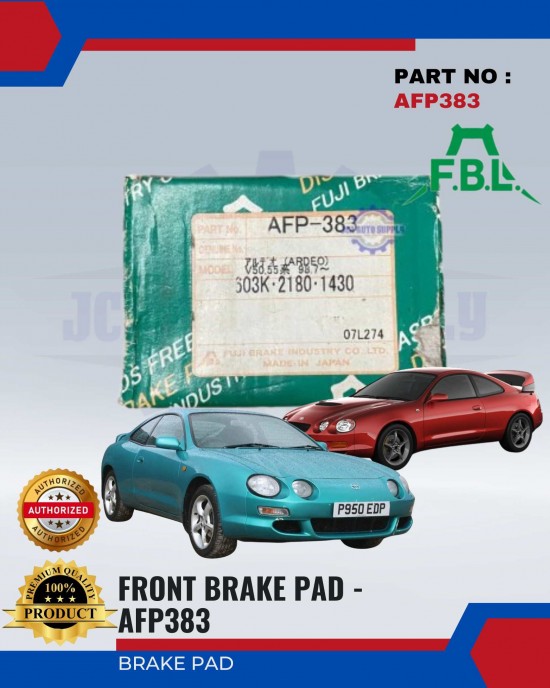 Toyota Celica Front Disc Brake Pad - FUJI (FBL) - AFP383 Brake System image