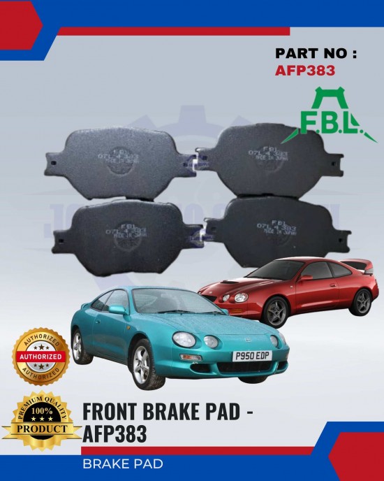 Toyota Celica Front Disc Brake Pad - FUJI (FBL) - AFP383 Brake System image