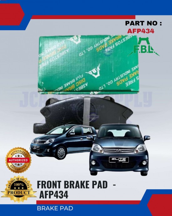 Perodua Viva Front Disc Brake Pad - FUJI (FBL) - AFP434 Brake System image