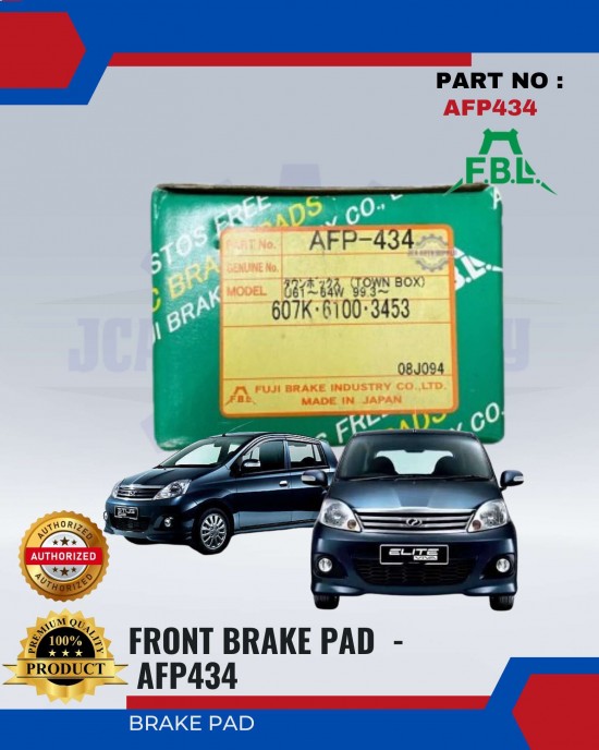 Perodua Viva Front Disc Brake Pad - FUJI (FBL) - AFP434 Brake System image