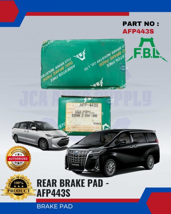 Toyota Estima - Alphard Rear Brake Pads - FUJI - AFP443S Brake System image