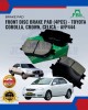 Showing image for Front Disc Brake Pad (4pcs)-Toyota Corolla-Crown-Celica-FBL-AFP444 Front Disc Brake Pad (4pcs)-Toyota Corolla-Crown-Celica-FBL-AFP444 image