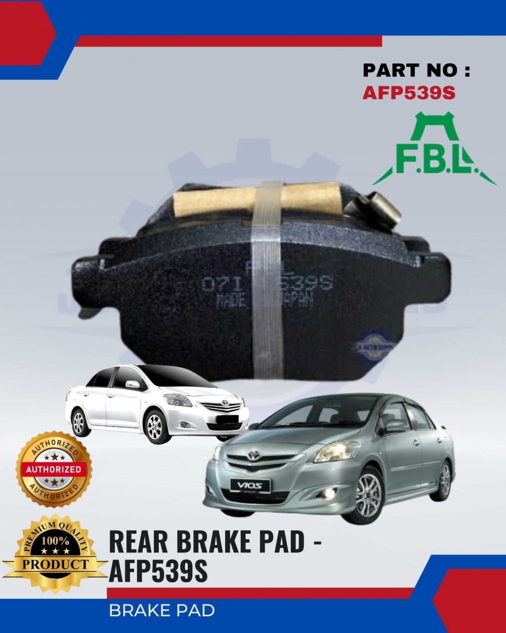 Rear Brake Pad-Toyota Vios NCP93-FUJI-AFP539S | JCA AUTO SUPPLY
