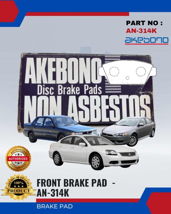 MITSUBISHI - VR4 - LANCER - GALAN - Front Brake Pads - AKEBONO - AN-314K image