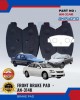 MITSUBISHI - VR4 - LANCER - GALAN - Front Brake Pads - AKEBONO - AN-314K image