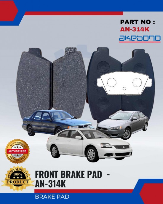 MITSUBISHI - VR4 - LANCER - GALAN - Front Brake Pads - AKEBONO - AN-314K image